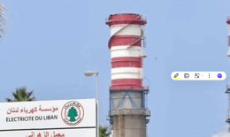 الهيئة